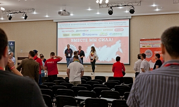 IMG