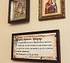 Отель «Адмирал» Севастополь, Крым #16