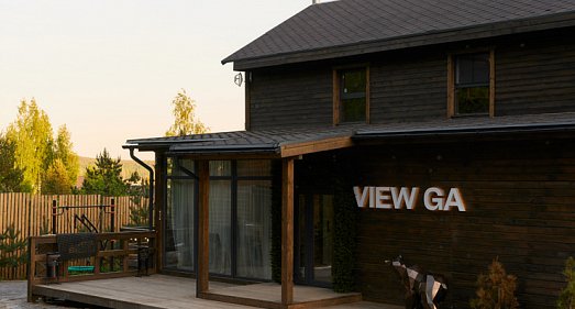 Отель View Ga Forest SPA Ленинградская область - официальный сайт Отель View Ga Forest SPA Ленинградская область - официальный сайт