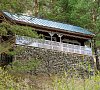 Таежник Республика Алтай цены Таежник Республика Алтай цены
