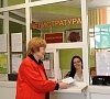 Ясельда Брестская область