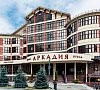 Аркадия Прованс Эсто-Садок цены
