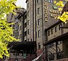 Green House Тюменская область
