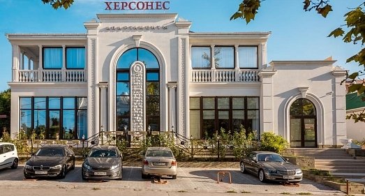 Отель Херсонес Севастополь - официальный сайт