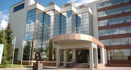 Отель Arthurs Spa Hotel by Mercure Дмитровское шоссе - официальный сайт