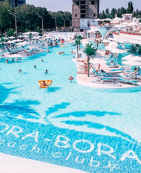 Клуб-отель «Bora Bora Beach Club» Анапа