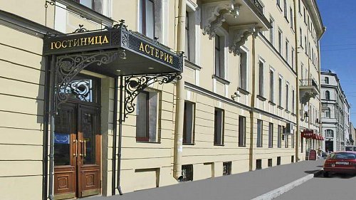 Отель Астерия Санкт-Петербург - официальный сайт