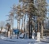 Санаторий «Лесные озера» Витебская область, отдых все включено №18