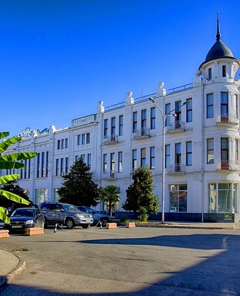 Гостиница «Рица» Сухум, Абхазия
