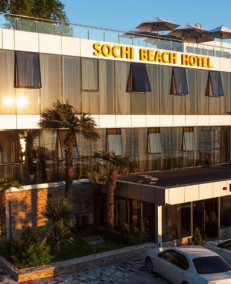 Отель «Sochi Beach Hotel» Сочи